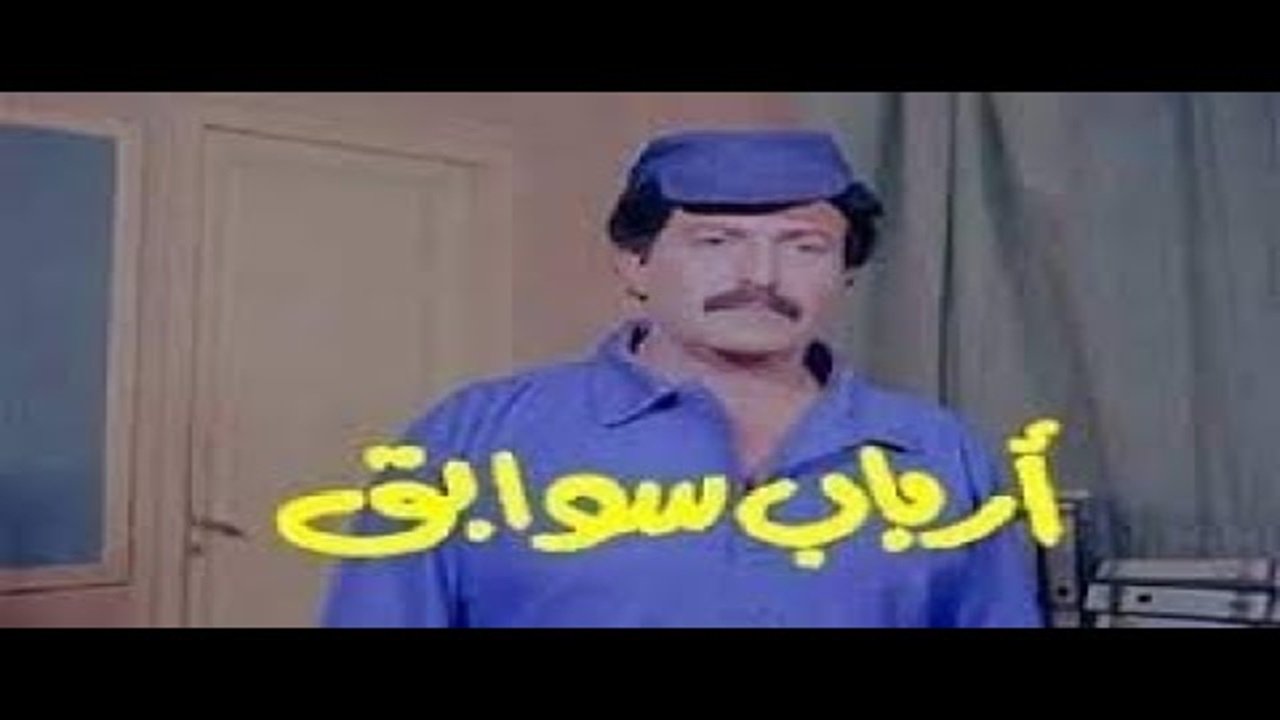 bg-hero